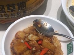 -绿草地·湘菜(7mall店)