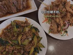 -庆增回民饭店