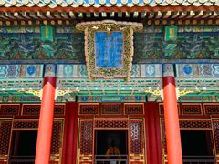 -普陀宗乘之庙(小布达拉宫)