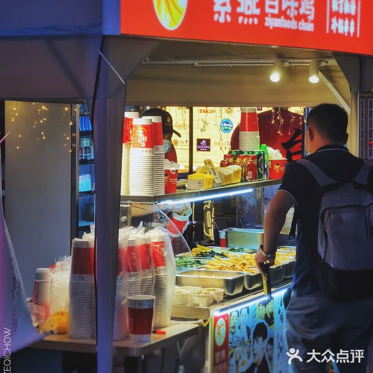 南方的秋冬夜｜cococpark天台夜市现已营业，欢迎光临