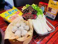 -沙胆彪炭炉牛杂煲(上海日月光广场店)