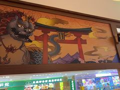 -沼津港精致料理·寿喜烧·烧鸟(青浦宝龙广场日料榜单店)