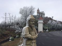 -江南天池
