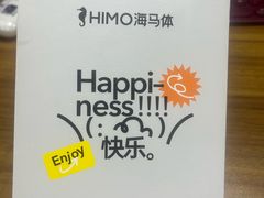 -海马体照相馆(大连柏威年购物中心店)