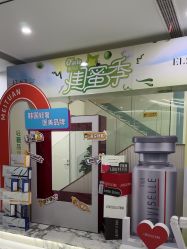 点击看大图 -杭州奥拉克医疗美容门诊部