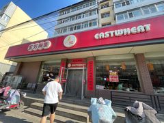 -东方削面(迎泽街店)