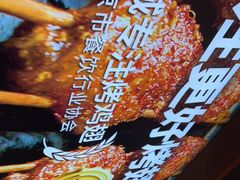 -管氏翅吧(护国寺店)