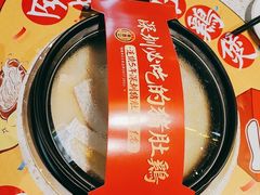 -顺德公广东猪肚鸡·煲仔饭(白石洲店)