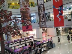 -巴黎春天(陕西路店)