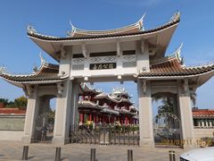 -集美鳌园景区