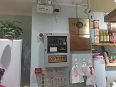 -北京老门框爆肚涮肉馆(凤城六路店)