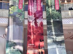 -万达广场(南昌红谷滩店)