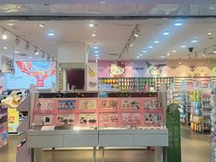 -家乐福(川沙店)