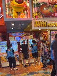 -卡通尼乐园(宝山龙湖天街店)