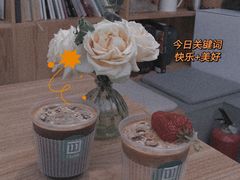 -十一咖啡(青年大街工厂店)