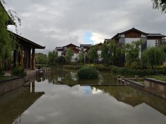 -丽江金茂凯悦臻选酒店-滇香馆