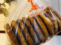 -生活林(河北路店)