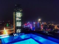 -重庆解放碑威斯汀酒店