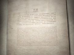 -中国京杭大运河博物馆