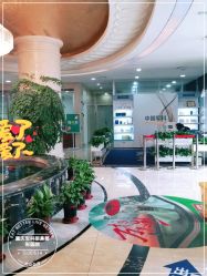 -重庆军科整形美容医院