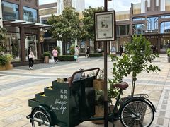 -比斯特上海购物村精品奥特莱斯