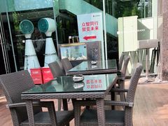 露天位-深圳温德姆至尊酒店·大堂吧·户外花园