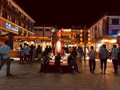 -敦煌夜市
