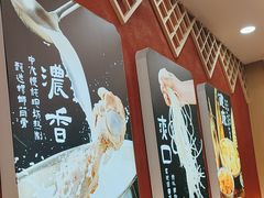 -螺小丰柳州螺蛳粉(广西大学店)