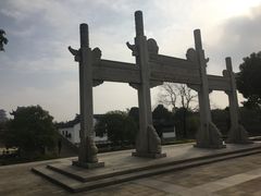 -张家港凤凰山景区河阳山歌馆