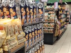 -永辉超市(世纪金源店)