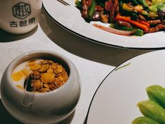 -古越舫·精品杭帮菜(商都路店)