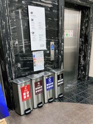 -上海首尔丽格医疗美容医院