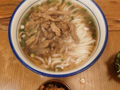 -矮子粉店1985·长沙米粉(湘春路店)