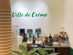 -Legno.ita Coffee by Wood(襄阳南路店)