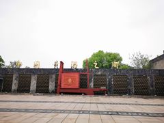 -中国黄酒博物馆