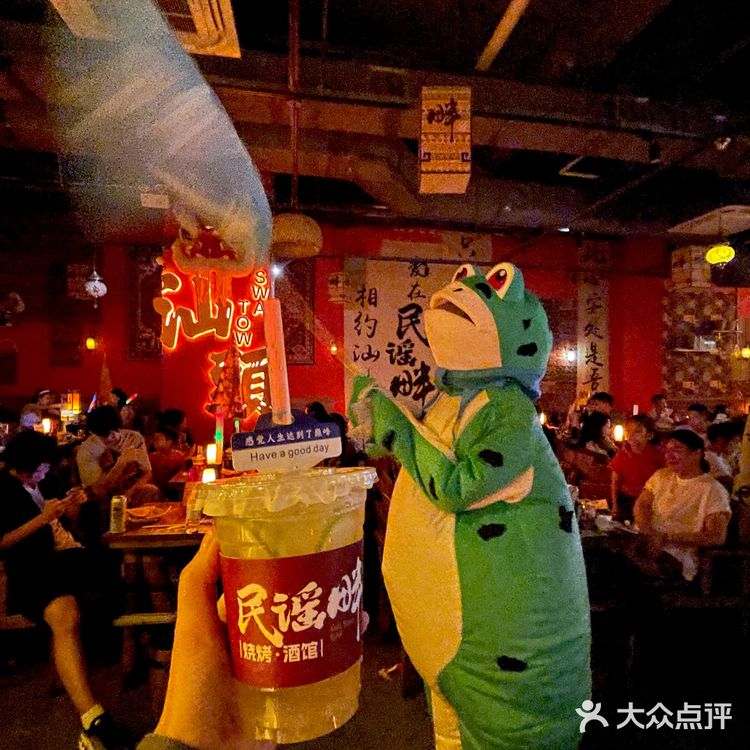 这家小酒馆🍻有种不在汕头的松弛感!