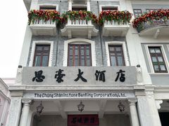 -孙文西路步行街