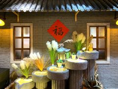 -锅来乐地锅鸡(安亭店)