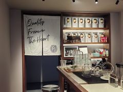 -Punchline Coffee&Roaster(同济大学店)