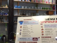 -猫的天空之城概念书店(杭州南宋御街店)