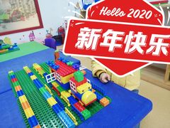 -凤凰机器人乐高编程活动中心(星湖校区)