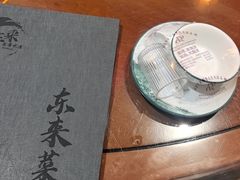 -东来菜馆•手抓海鲜家常菜•海鲜锅贴(鸽子窝店)