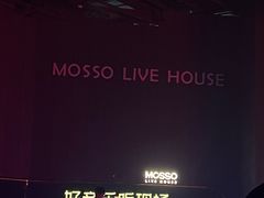 -MOSSO·Liveshow(M3香港广场店)