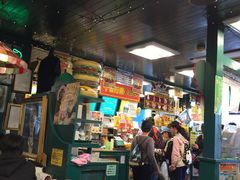 -幸运小丑汉堡(Bay Area本店)