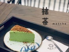 -羽至金时(柏威年店)