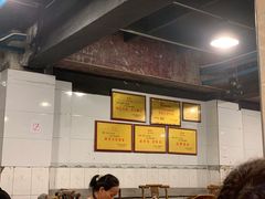 -邓莽子老火锅(鲁祖庙店)