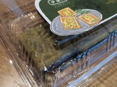 -泸溪河桃酥(江宁太阳城店)