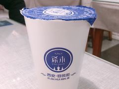 -大嘻咹biangbiang面(历史博物馆店)