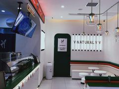 -天然呆(滨湖银泰店)