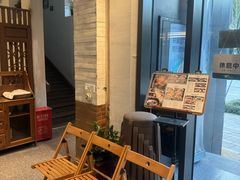 -江南驿·二十余年创意杭帮味(良渚玉鸟集店)